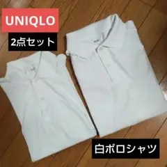 ◆UNIQLO　白ポロシャツ　SサイズМサイズ　2点セット◆