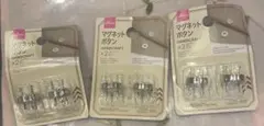 新品　Daiso マグネットボタン 4個セット