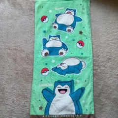 ポケットモンスタータオル