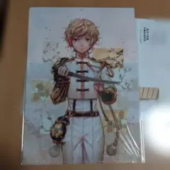 Item thumbnail for item 090ad127-97b4-4900-9f81-7235e8b78360