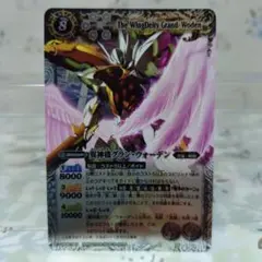 Item thumbnail for item d45ac992-a2f6-499c-9f2b-3fd657b564da