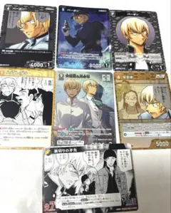 名探偵コナン カードゲーム　新たなる謎 安室透 降谷零 バーボン　セット