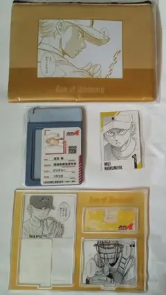 推しくじ　ダイヤのA　成宮