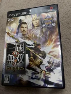 真・三國無双4 Empires