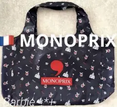 ①MONOPRIX エコバッグ　新品、未使用