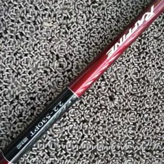 シマノ RAFFINE 2.2-530PT IMガイド