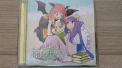 メクルメクドリーミン/MN-logic24