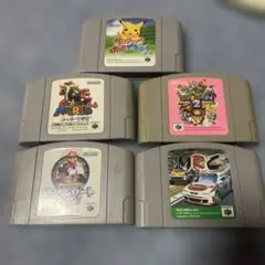 任天堂 N64 ゲームカートリッジ セット