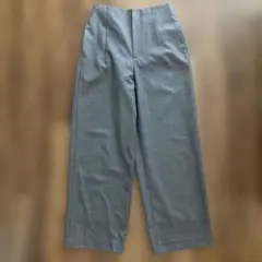 Item thumbnail for item a12b12ed-f973-4172-a389-975572fc3aa8