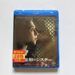 死霊館のシスター 呪いの秘密('23米)Blu-ray