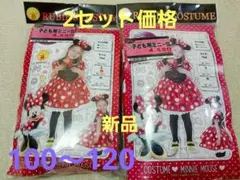 Item thumbnail for item a3ac37ec-056f-49e0-8cc9-ec4eeddff230