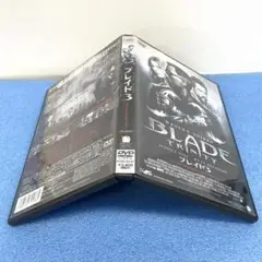 ブレイド3 DVD