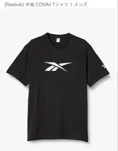 Reebok COMM Tシャツ 半袖 黒