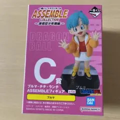 一番くじドラゴンボールASSEMBLECOLLECTION C賞 ブルマ