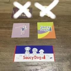 Saucy Dog ステッカー