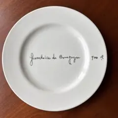 Item thumbnail for item 101cfb68-f450-4d44-982c-2291fce76de7