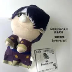 【銀魂】赤ちゃん ぬいぐるみ 高杉晋助
