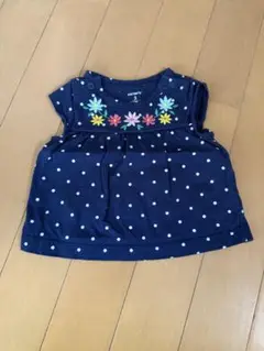 Item thumbnail for item 4d8bb4ad-66a2-4b45-a360-de119d5ca9ee