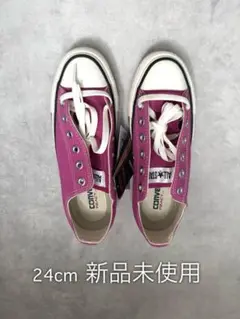 [新品未使用]converse オールスター 24.0レディース コンバース