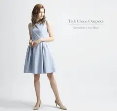 【美品】レジーナリスレ タックシェリーワンピース M 水色