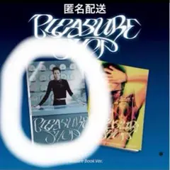 SHINee KEY 3rd Mini Album Pleasure Shop