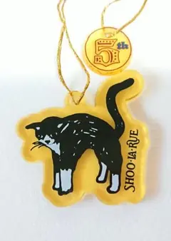 2900円 新品 シューラルー 猫 ういのん ハンドタオル 2025年最新】うい のんの人気アイテム - メルカリ