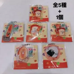 【新品】カゴメ 野菜生活 パンどろぼうミニチュアチャーム 全5種 6個セット