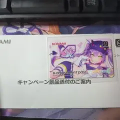 2025年最新】ポラリス 常闇トワの人気アイテム - メルカリ