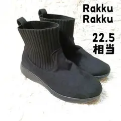 Item thumbnail for item 44f14478-af42-43fe-a548-12cc50adb9ca