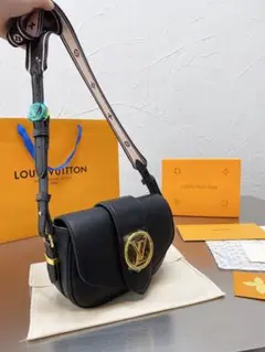 専用