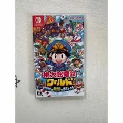 桃太郎電鉄 クルド Nintendo Switch