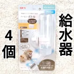 Item thumbnail for item bda7bac6-25b4-4935-85c2-d5fc85f3a9cd