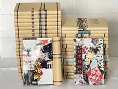 結界師 1〜35巻 全巻セット　『別刷 結界師図絵』付き　田辺イエロウ
