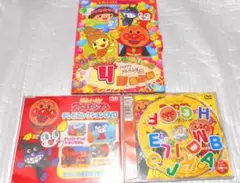 それいけ!アンパンマン DVDセット