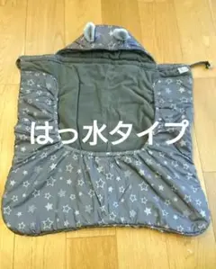 Item thumbnail for item 4c38bcc4-1eae-474c-9920-7739a05a9fde