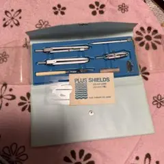 製図器械セット