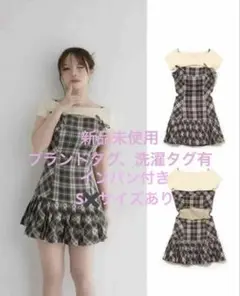 andmary Karen check mini dress beige S