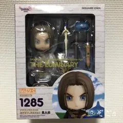 2025年最新】ねんどろいどドラゴンクエストXI過ぎ去りし時を求め