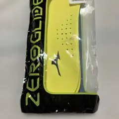 Mizuno ZEROGLIDE カップインソール サイズ　M
