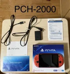 PCH-2000 PSVITA 赤