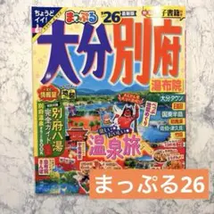 Item thumbnail for item b3863258-a21f-491c-b5e0-d59a97409019