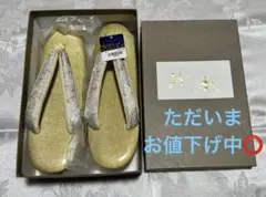 Item thumbnail for item 398d44e2-febb-4b3d-b271-7841f96c1c5f