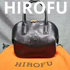【HIROFUヒロフ】人気台形型 本革レザー ロゴマーク ハンドバッグ黒 保存袋