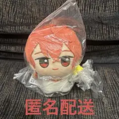 映画 ギヴン 柊mix ちびぐるみ ぬいぐるみ 佐藤真冬　未開封