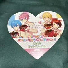 すとぷり すとろべりーどあ！ うちわ 非売品
