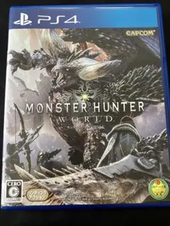 MONSTER HUNTER WORLD PS4