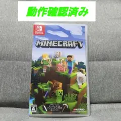 マイクラ Switchソフト マインクラフト