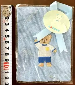 Item thumbnail for item e0fceb3f-e491-444b-87fd-84a0538b79df