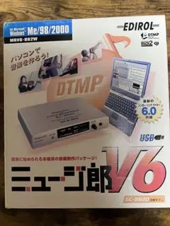 2025年最新】sd-20 rolandの人気アイテム - メルカリ