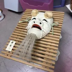 Item thumbnail for item b852a4e0-56ae-4a58-ba3f-c1632f9064bb